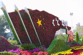 六安城市绿化树木有哪些